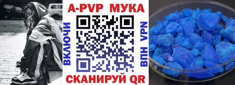 Купить наркотики цена Нарьян-Мар Кокаин  СОЛЬ  Бутират  Гашиш  Псилоцибиновые грибы 