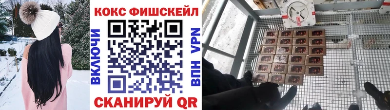 КОКАИН Эквадор  как найти наркотики  Нарьян-Мар 