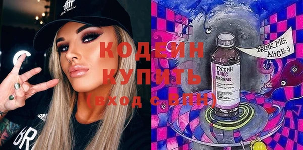 марки lsd Медвежьегорск
