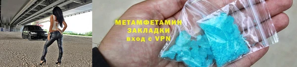 марки lsd Медвежьегорск