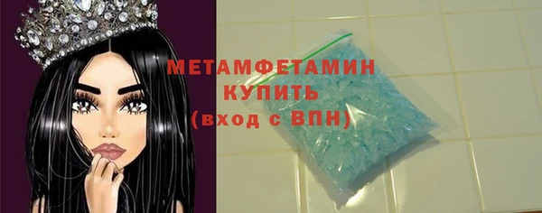 хмурый Медногорск