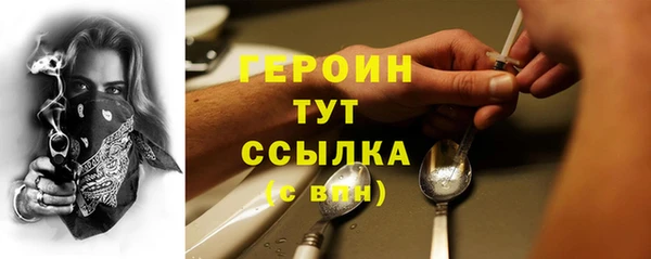 хмурый Медногорск