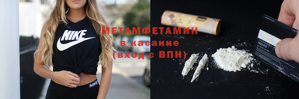 марки lsd Медвежьегорск