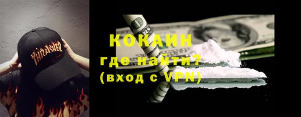 марки lsd Медвежьегорск