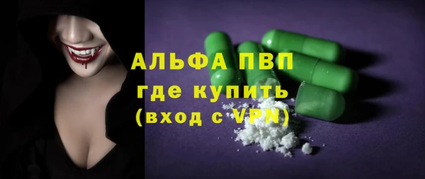 хмурый Медногорск