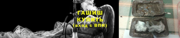 хмурый Медногорск