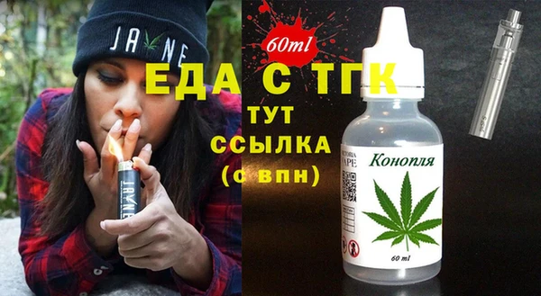 марки lsd Медвежьегорск