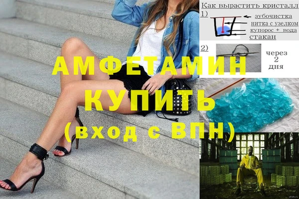 хмурый Медногорск