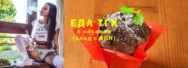 марки lsd Медвежьегорск