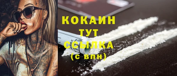 марки lsd Медвежьегорск