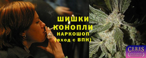 первитин Магас