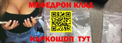 МДПВ Гусев