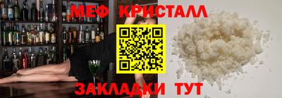 МДПВ Гусев