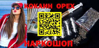 МДПВ Гусев
