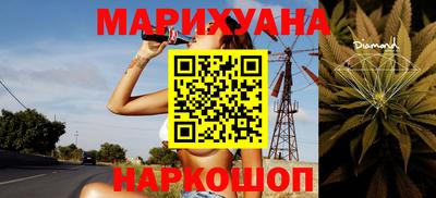 мет Гусиноозёрск