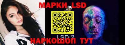 МДПВ Гусев