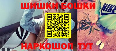 прущий лед Гусь-Хрустальный