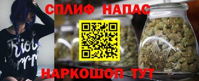 прущий лед Гусь-Хрустальный