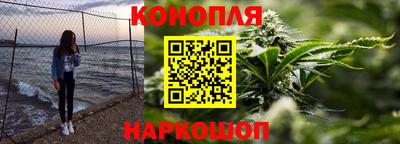 мет Гусиноозёрск