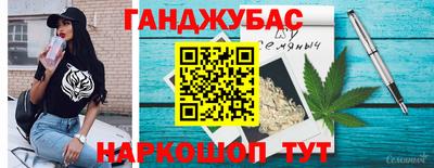 прущий лед Гусь-Хрустальный