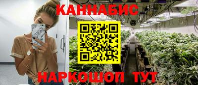 прущий лед Гусь-Хрустальный