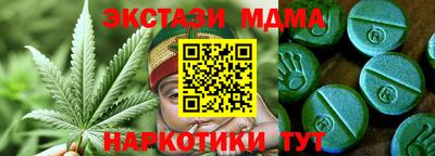 МДПВ Гусев