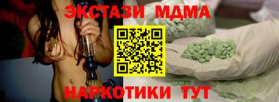 МДПВ Гусев