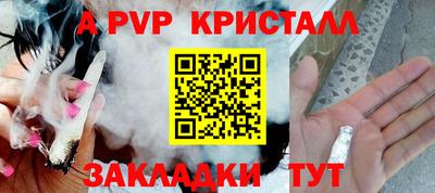 МДПВ Гусев