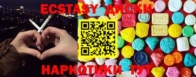 мет Гусиноозёрск