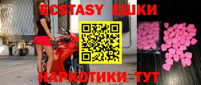 МДПВ Гусев