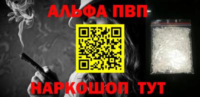 мет Гусиноозёрск