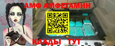 прущий лед Гусь-Хрустальный