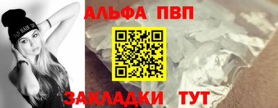 мет Гусиноозёрск