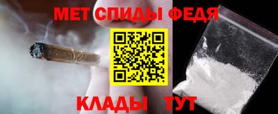 МДПВ Гусев