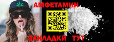 прущий лед Гусь-Хрустальный