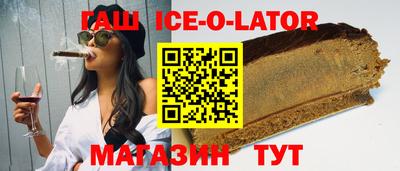 МДПВ Гусев