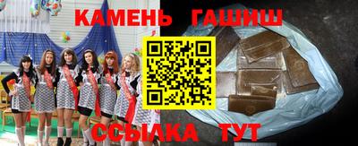 МДПВ Гусев