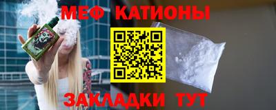 МДПВ Гусев