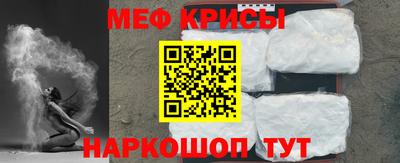 МДПВ Гусев