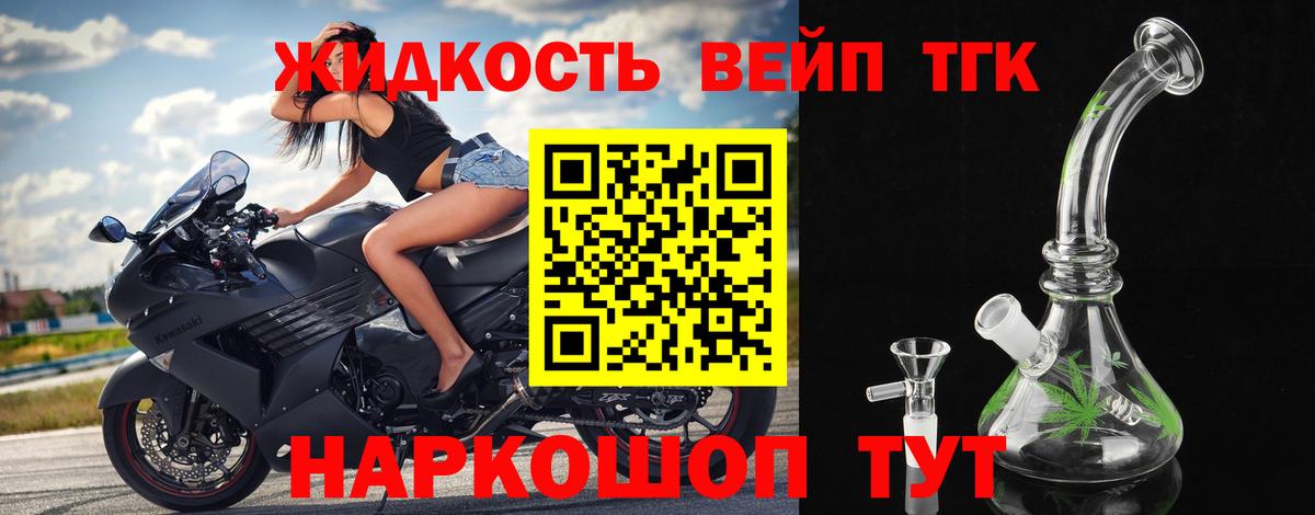 Лсд 25  A PVP СК   Нарьян-Мар  Кокаин  Вход с VPN  Codein  МАРИХУАНА  Мефедрон   КОКАИН 
