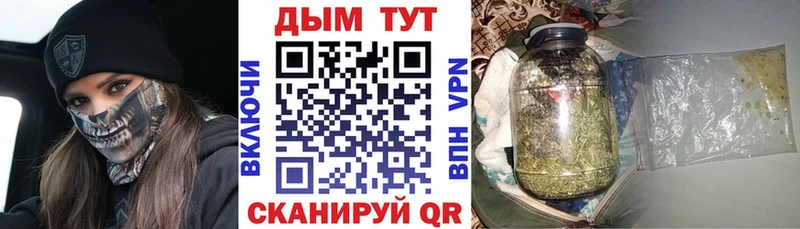 купить наркотики сайты Нарьян-Мар МАРИХУАНА AK-47